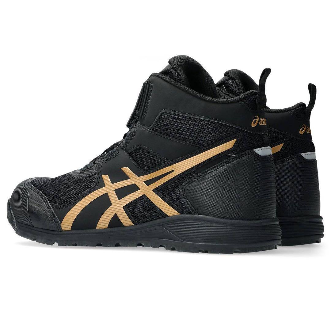 28.0cm アシックス安全靴 限定カラーCP214 TS BOA