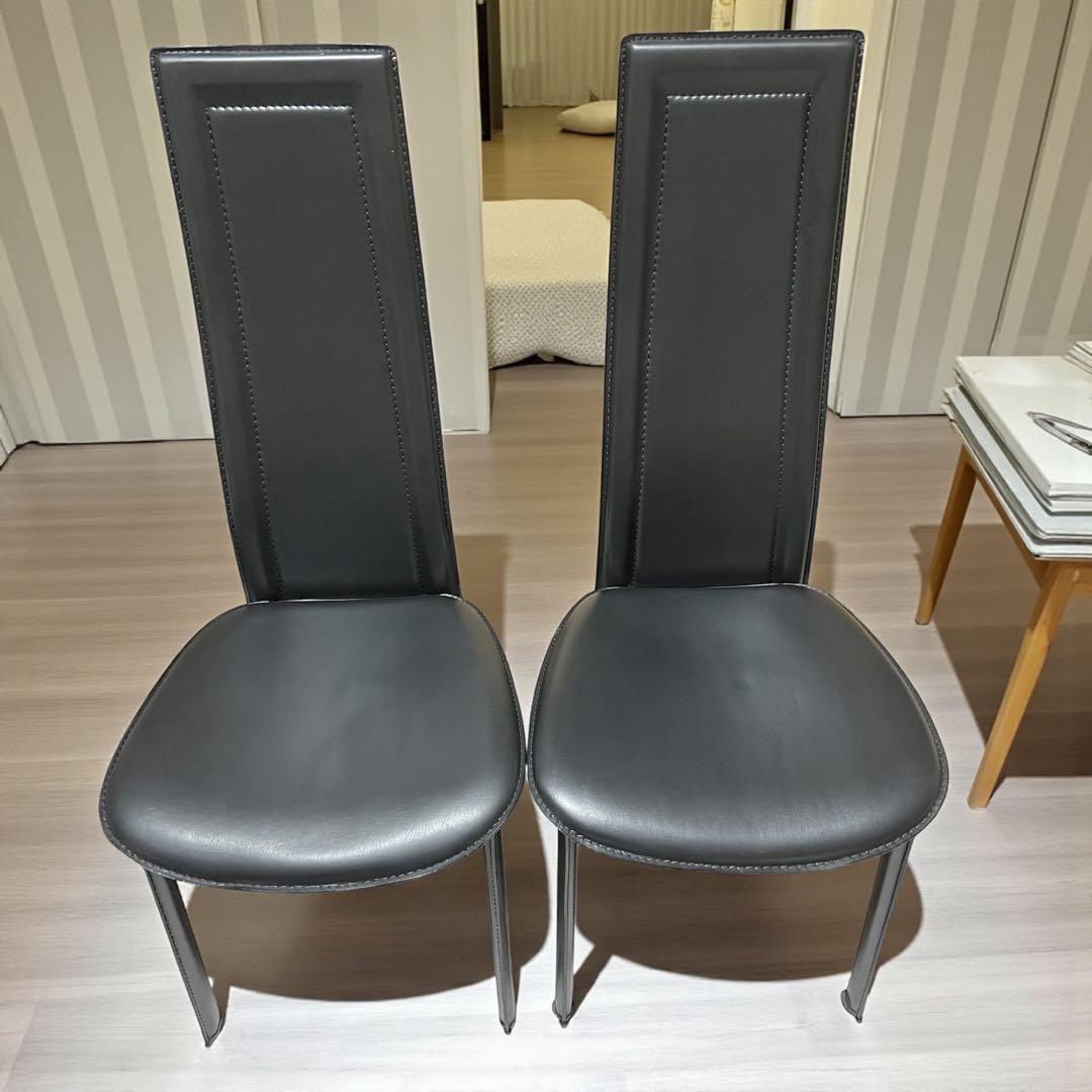 椅子 8391 ダイニングチェア ハイバックチェア 2脚セット 大塚家具 本