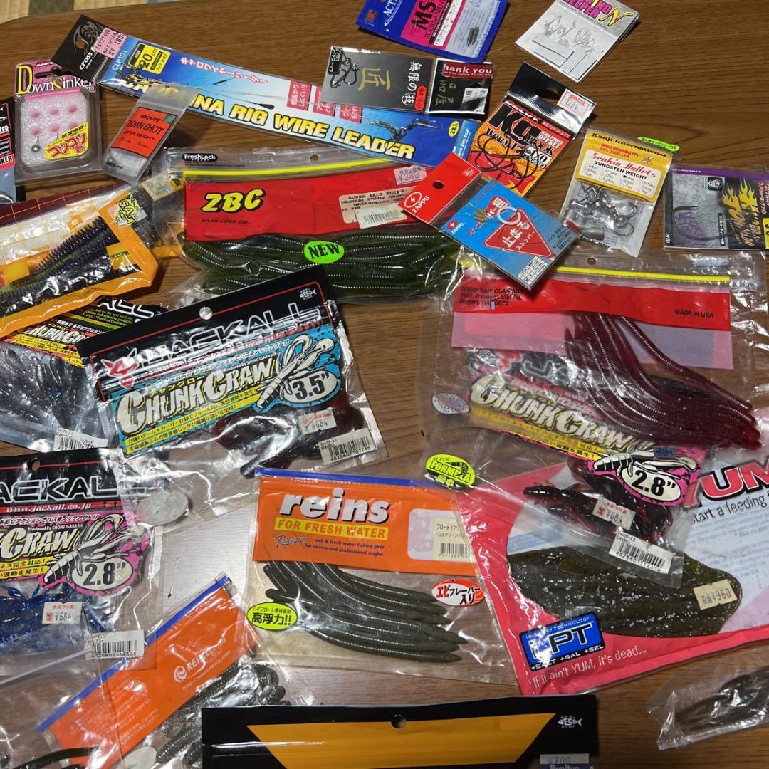 ルアーセット メガバス バス釣り引退 イマカツ デプス エバーグリーン