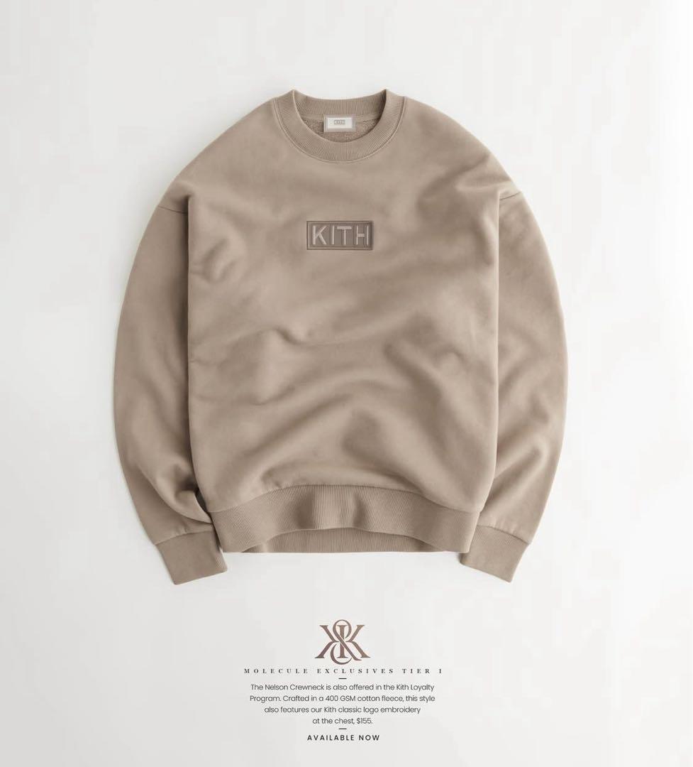Kith Loyalty Program スウェット Kith Loyalty Program – Kith Canada
