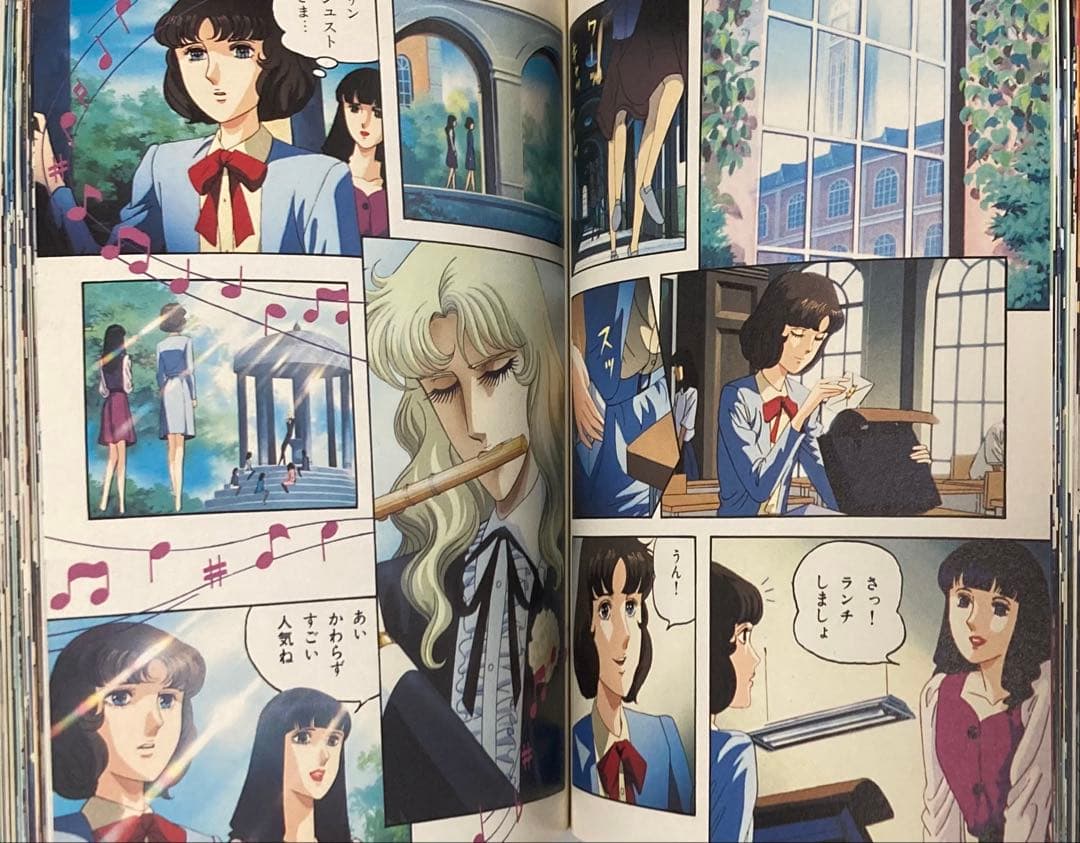 おにいさまへ… アニメ版 全8巻 原作 池田理代子 - メルカリ