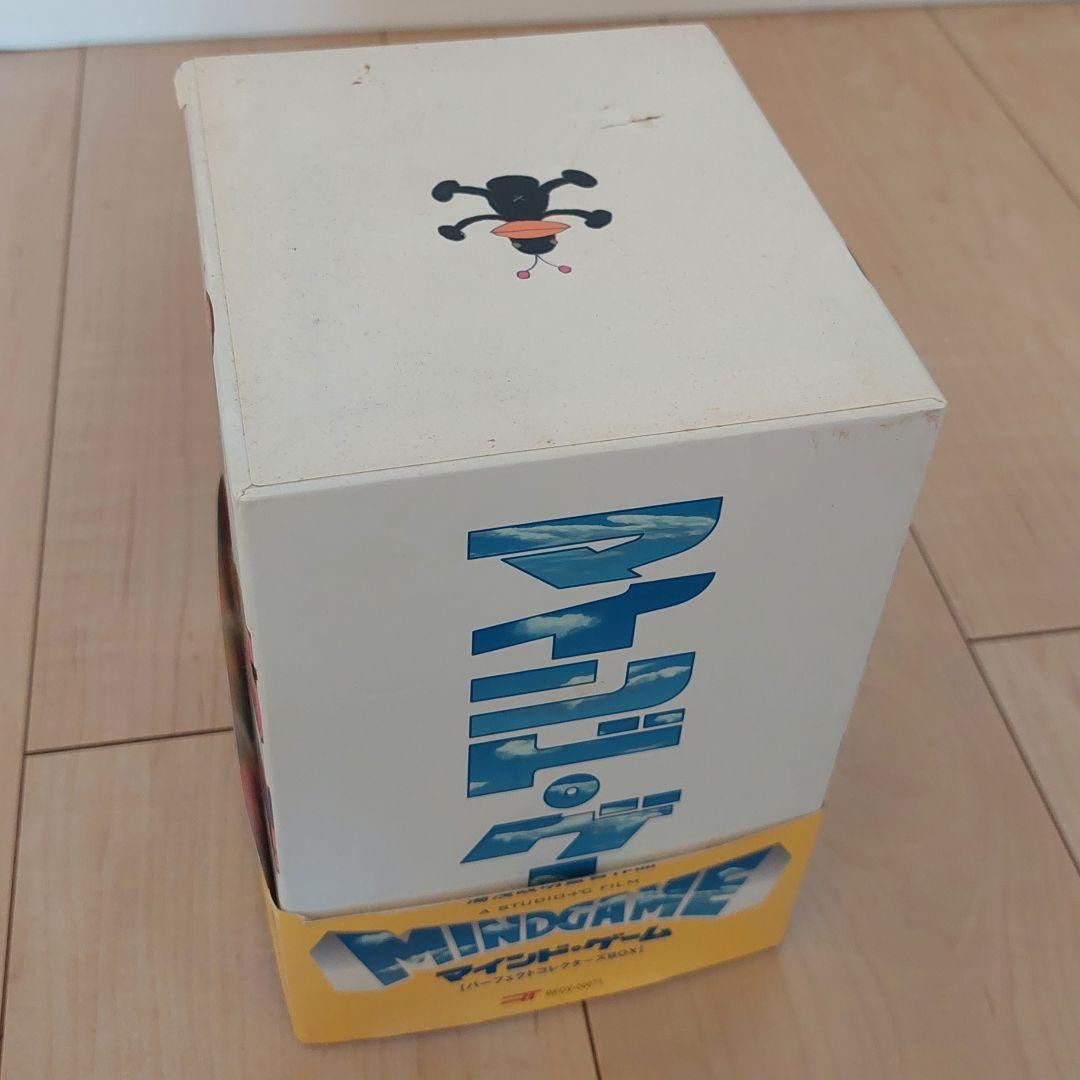 マインド・ゲーム パーフェクトコレクターズBOX [DVD] 限定生産 希少
