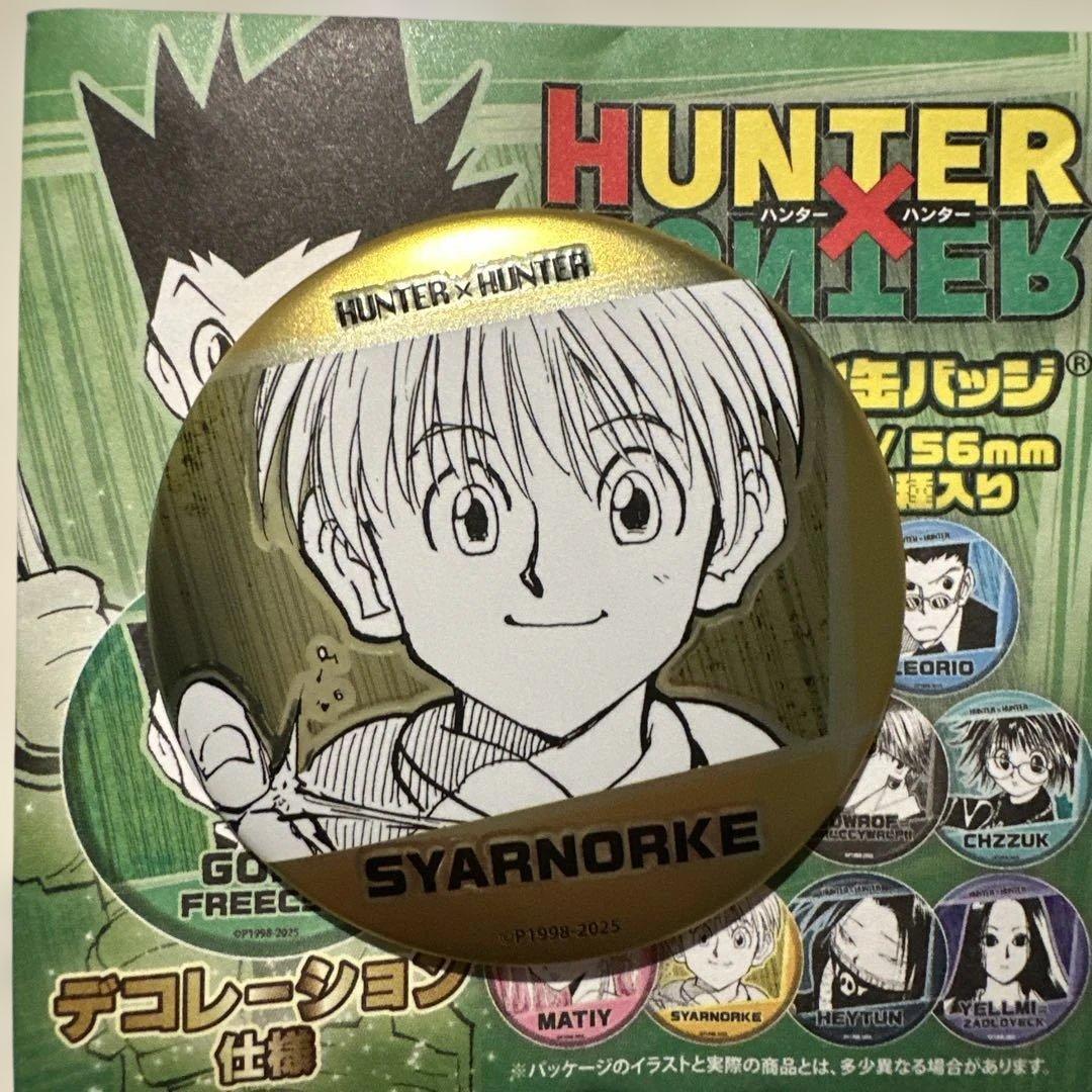 シャルナーク デコレクション缶バッジ HUNTER×HUNTER - メルカリ