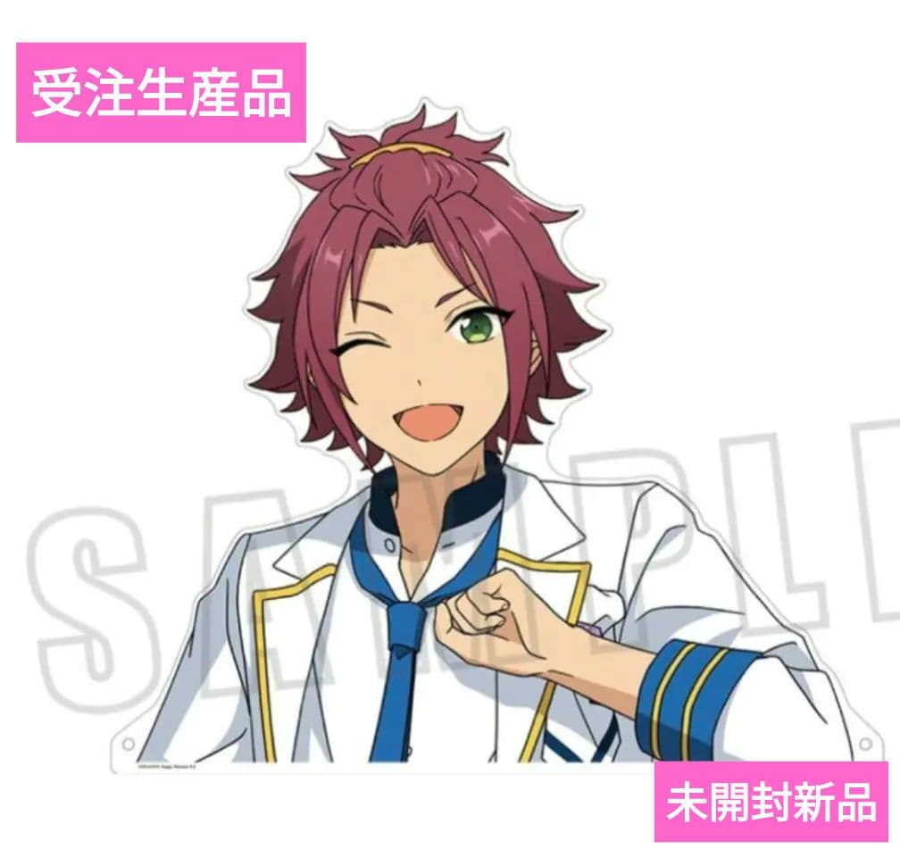 超希少品！ミュージックフェスタアクキー 炭治郎