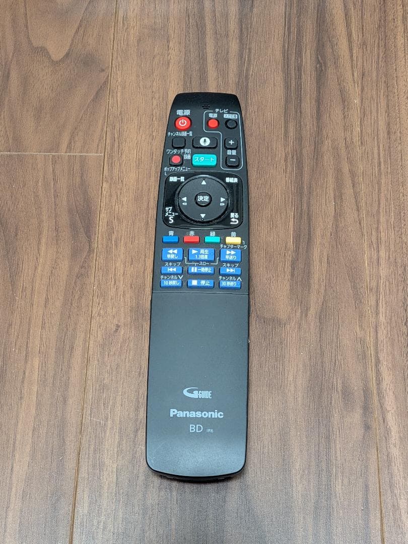 パナソニック DIGA DMR-BXT970 全録レコーダー HDD 5TB - メルカリ