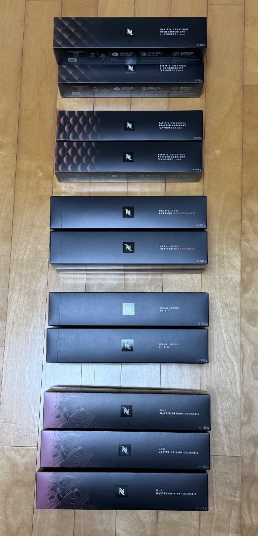 【新品未開封】ネスプレッソ（Nespresso）ヴァーチュオ用　コーヒーカプセル 楽天市場】【公式】ネスプレッソ エスプレッソセット（60カプセル