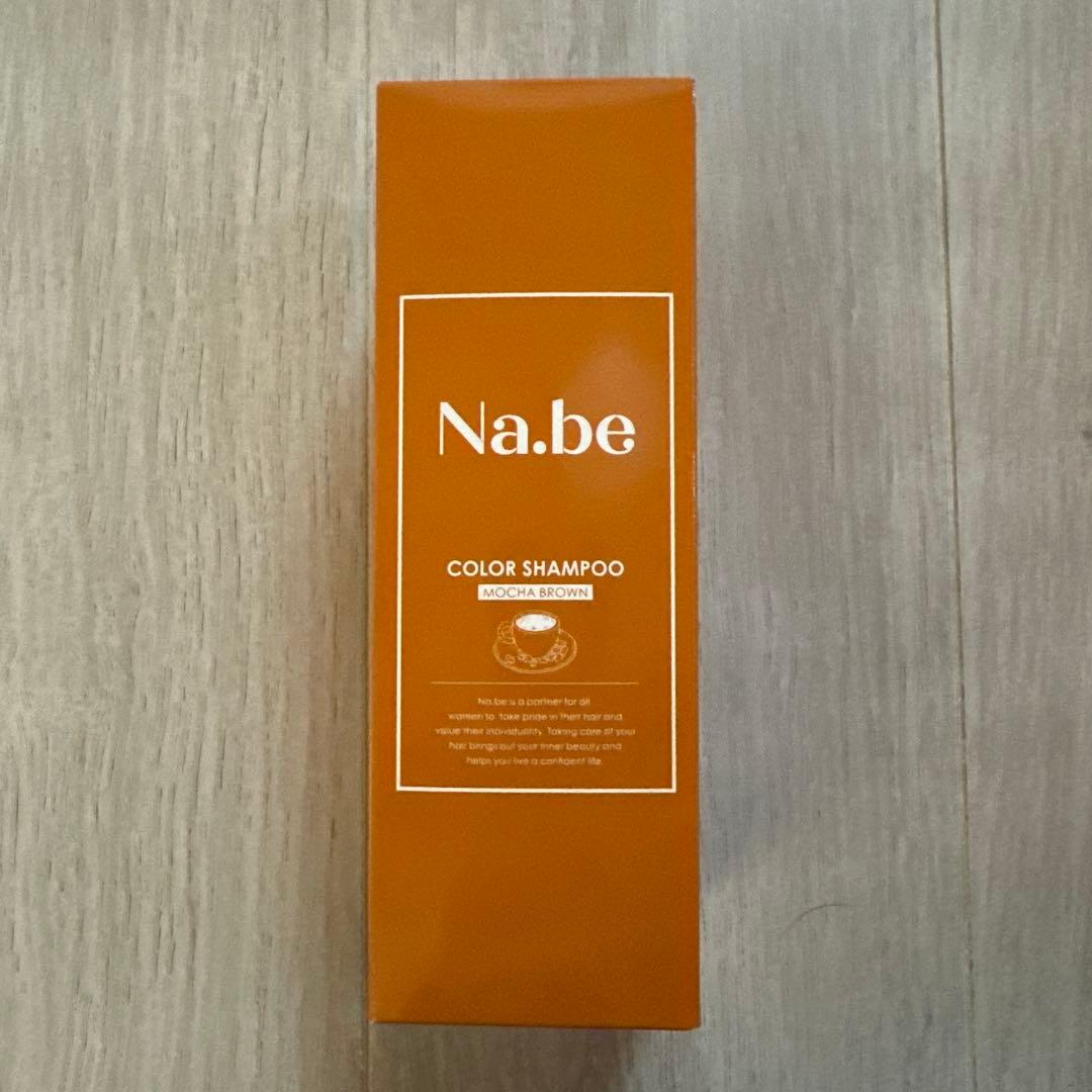 Na.be カラーシャンプー モカブラウン 270ml - メルカリ
