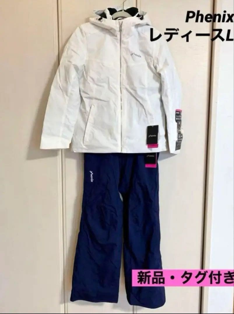 Phenix スキーウェア　レディース フェニックス（PHENIX） スキーウェア レディース スキージャケット