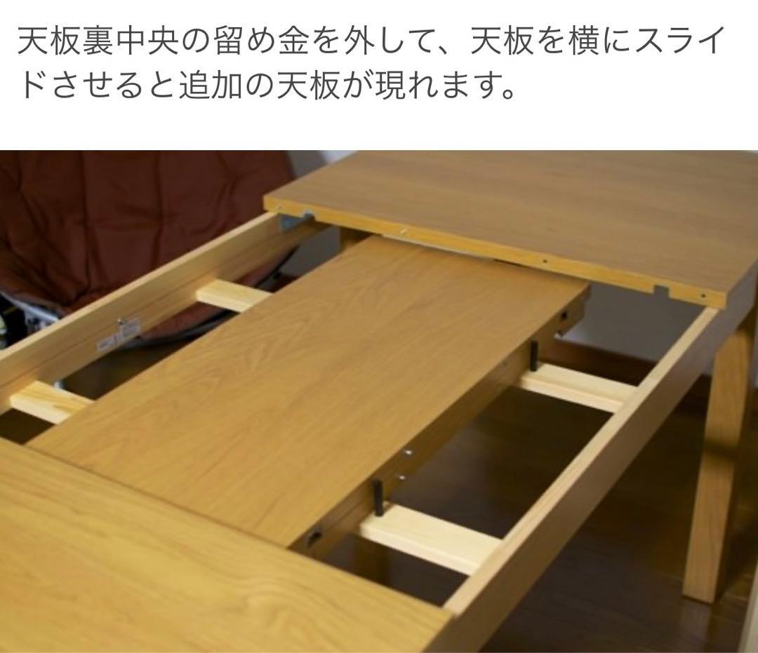 IKEA イケア ダイニングテーブル BJURSTA 伸長式テーブル - メルカリ
