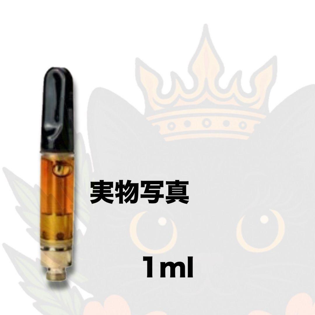 限界濃度 裏切らない　# h4cbh crdp crdh cpx hhbd