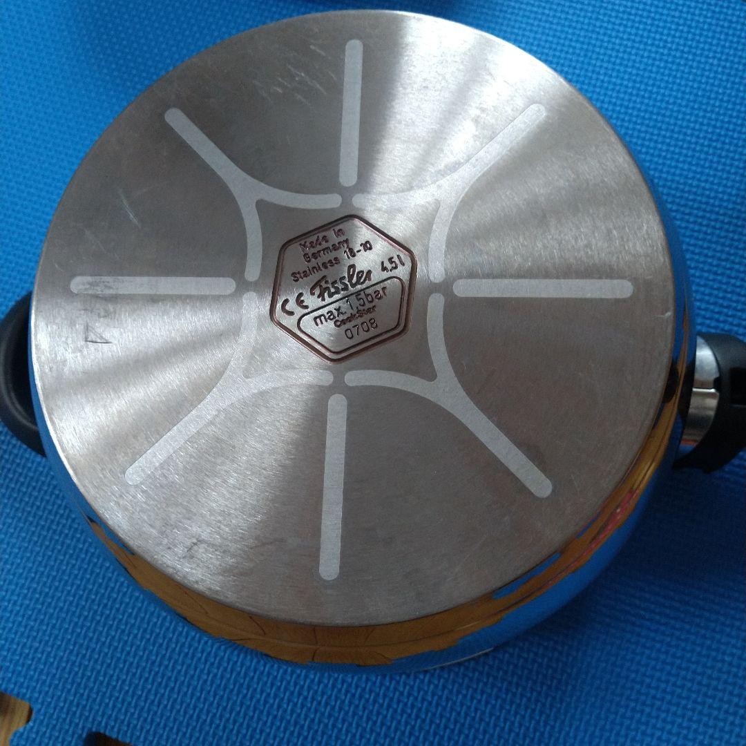 《 フィスラー 》ドイツ製 圧力鍋 4.5L ❣️