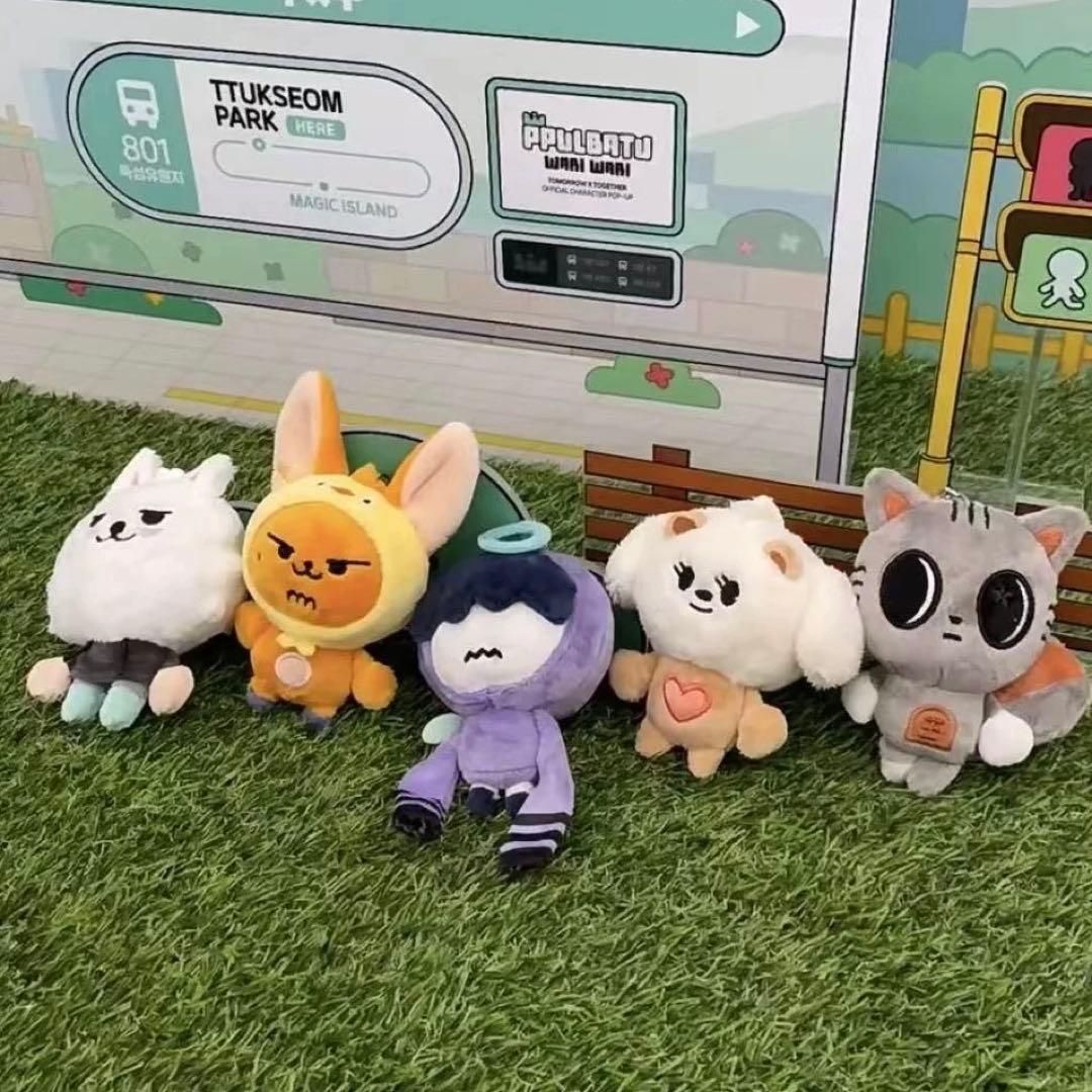 TXT PPULBATU 【バムグッ】 ぬいぐるみ - メルカリ