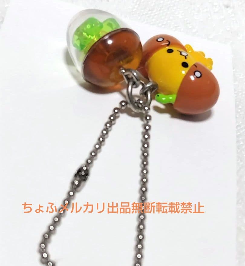 SAN-X あまぐりちゃん 天然石入りどんぐりケース マスコット 平成