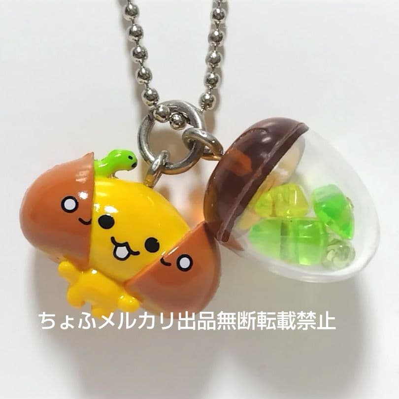 SAN-X あまぐりちゃん 天然石入りどんぐりケース マスコット 平成