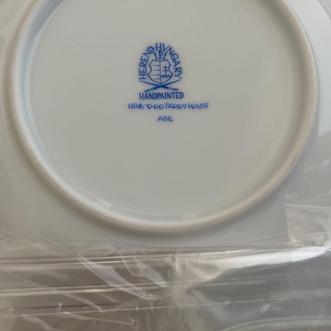 Herend Zodiac Plate 2026 午 イヤープレート - メルカリ