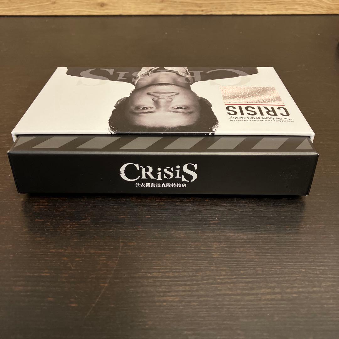 CRISIS 公安機動捜査隊特捜班 DVD-BOX〈6枚組〉 帯付き DVD