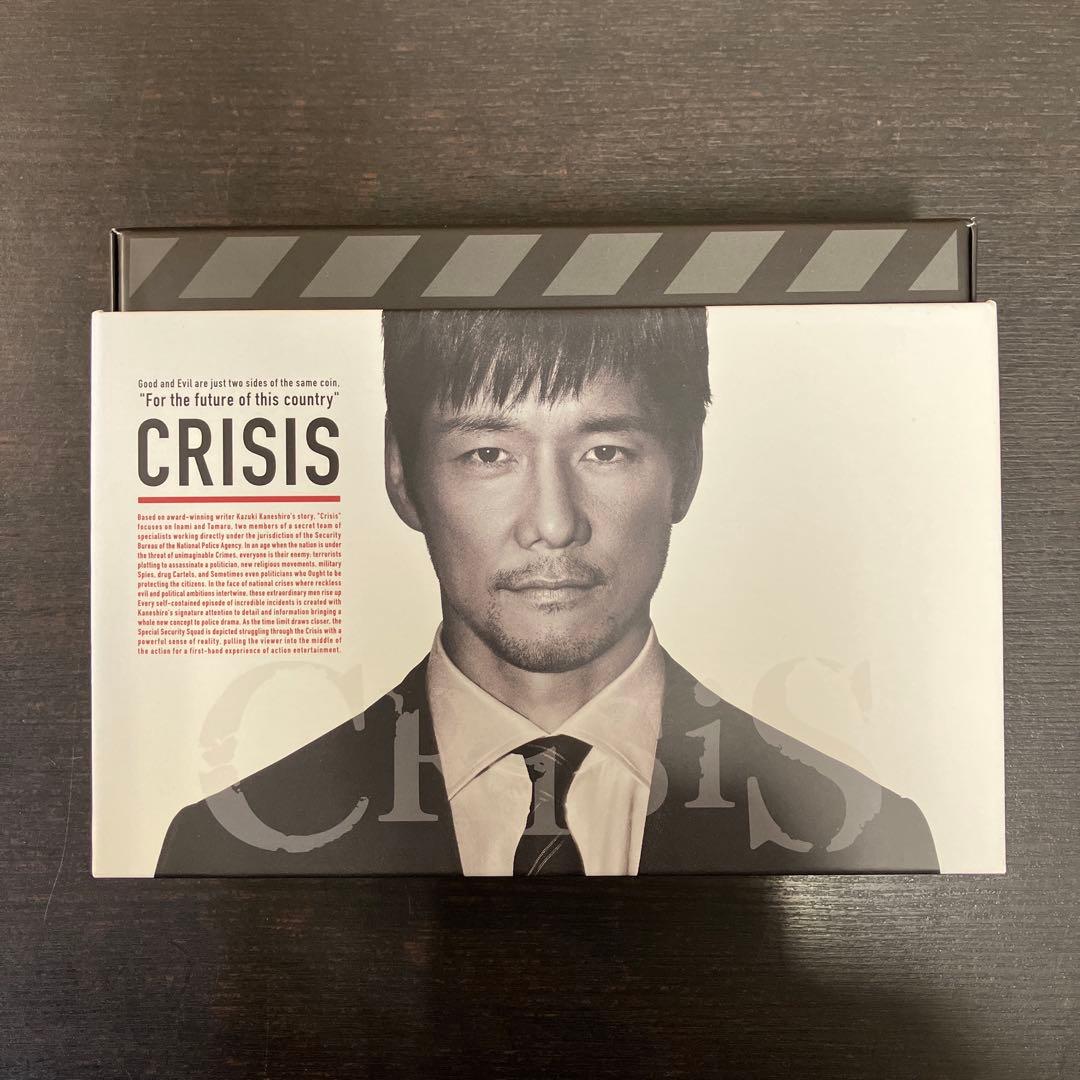 CRISIS 公安機動捜査隊特捜班 DVD-BOX〈6枚組〉 帯付き DVD