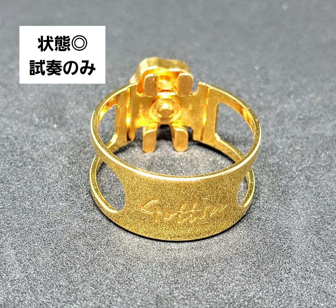 〈試奏のみ〉ゴッツ　シグネチャー　リガチャー　バリトンサックス　ラバー用 試奏のみ〉ゴッツ シグネチャー リガチャー バリトンサックス ラバー用