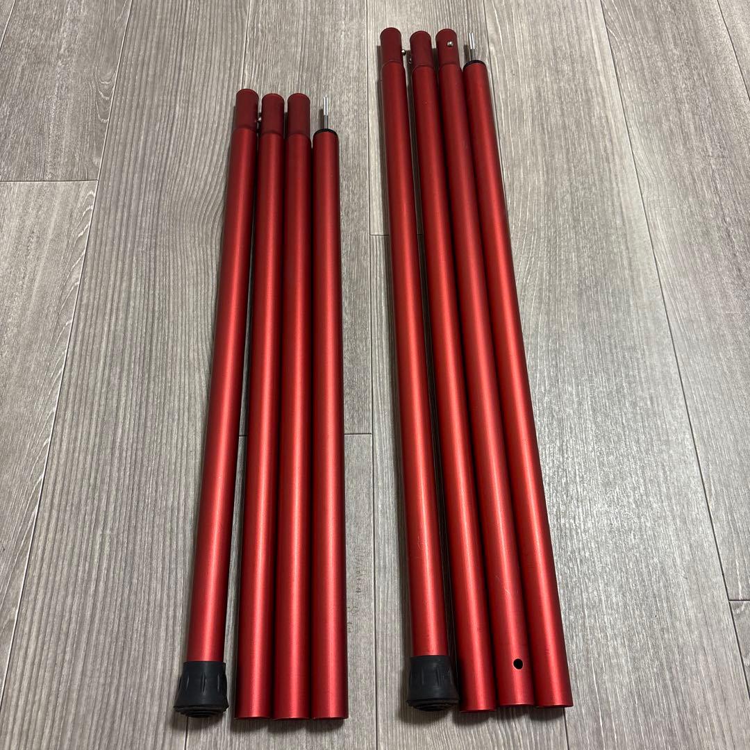 SHA33 スノーピーク ウイングポール レッド 240cm/280cm 楽天市場】【SALE Max30%OFF】スノーピーク ウイングポール 280cm snow