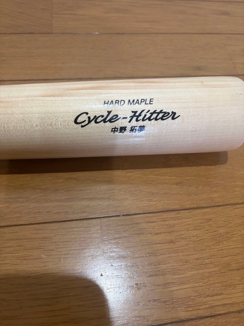 も*助様 NPB 中野拓夢 ♯51 野球木製バット プロ支給品 - メルカリ