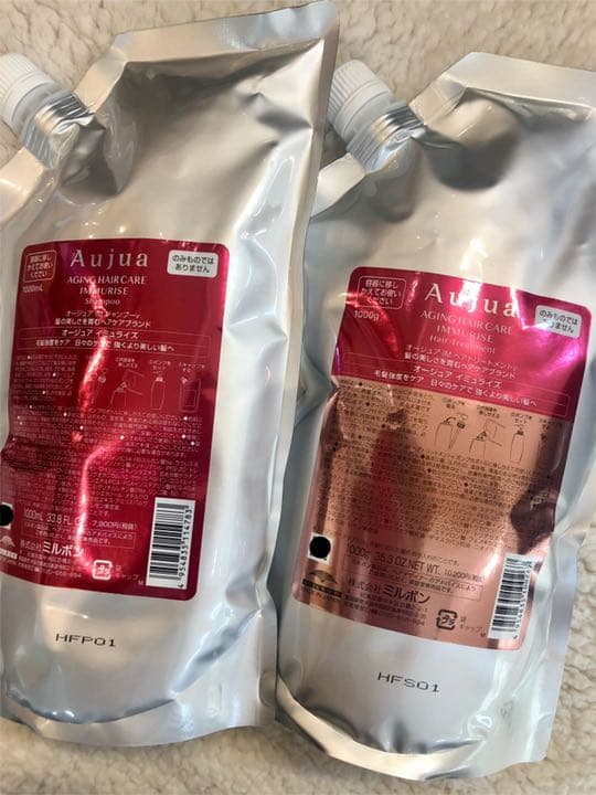 オージュア　イミュライズ イミュライズ(IMMURISE）毛髪強度ケア | Aujua(オージュア)