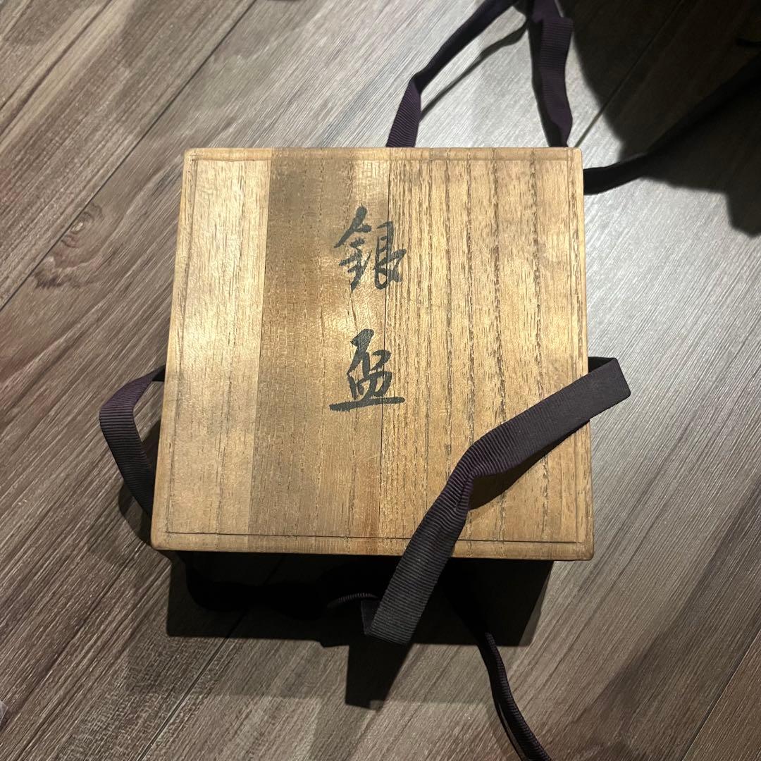 な*き様 銀杯 刻印あり（純銀和光） 箱付き な*き様 銀杯 刻印あり（純銀和光） 箱付き - アンティーク雑貨安く