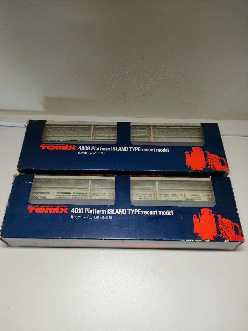 Tomix 5031 自動踏切セット➕ 4009 4010 島式ホーム3点セット - メルカリ