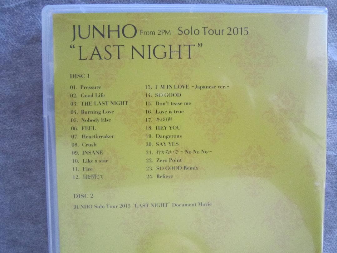 専用ページ」ジュノ DVD 