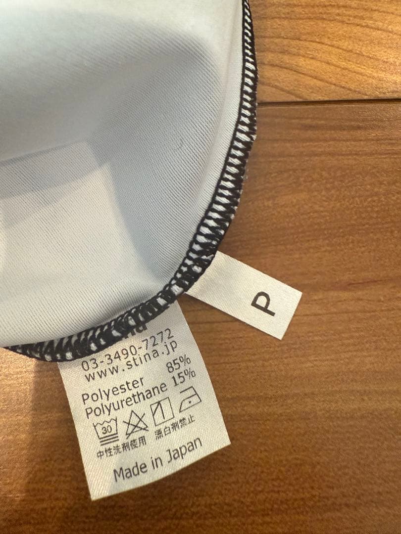 stina Ｐ　新品未使用　試着のみ