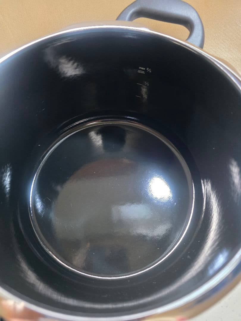 シリット (Silit) シラルガン 圧力鍋 tプラス tPlus 2.5L