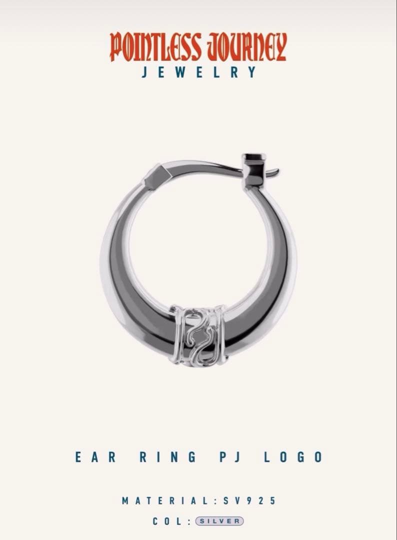 Pointless Journey シルバーピアス【限定箱付き】 - メルカリ