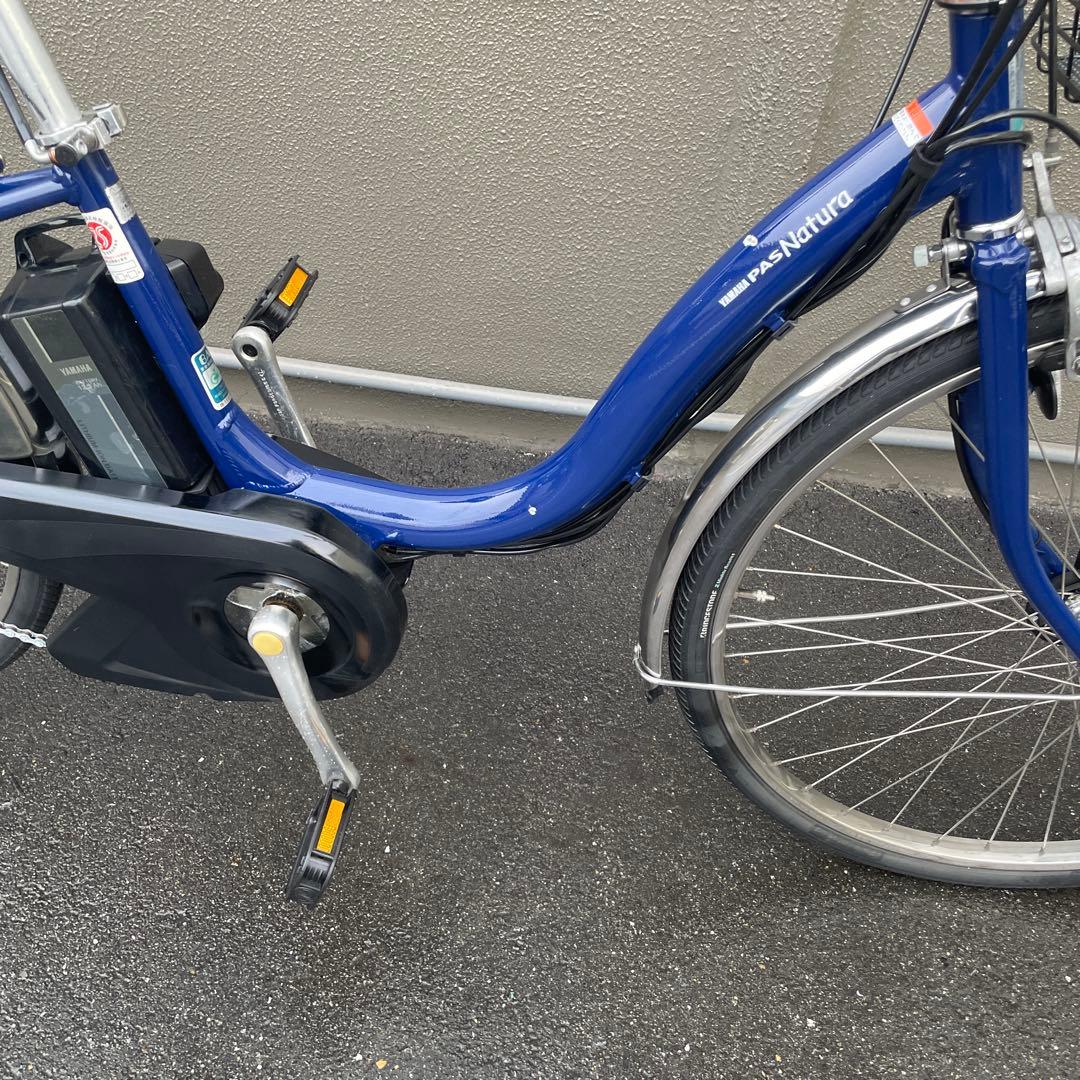 ヤマハ電動アシスト自転車26インチ 12.3Ah ブルー