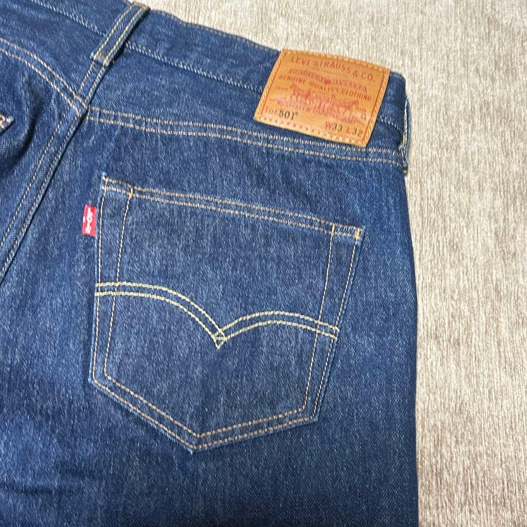 美品 LEVI'S PREMIUM 501-2855 ビッグE 濃紺 リジット