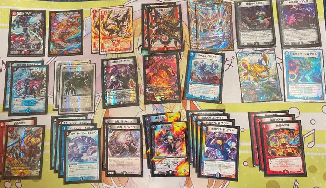 良品 ドラゴンボール カードダス 94 gtの通販はau PAY マーケット