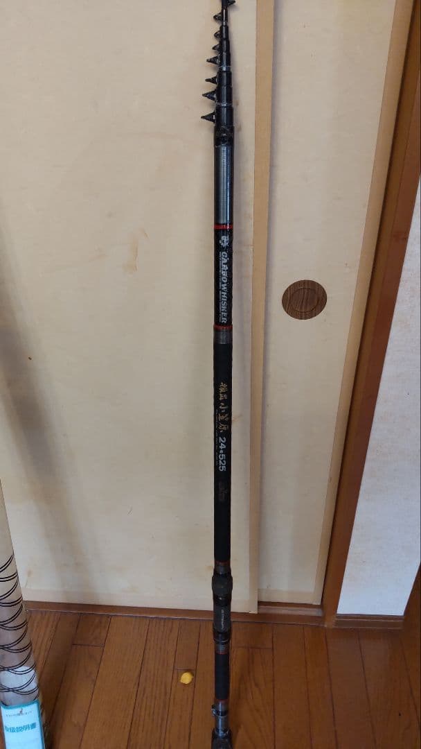 振出石鯛竿 「小笠原」24号 525 - メルカリ