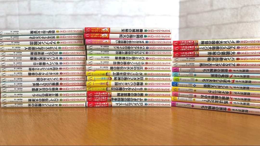 inoue様専用 マジックツリーハウス1〜35巻と8冊の探検ガイド