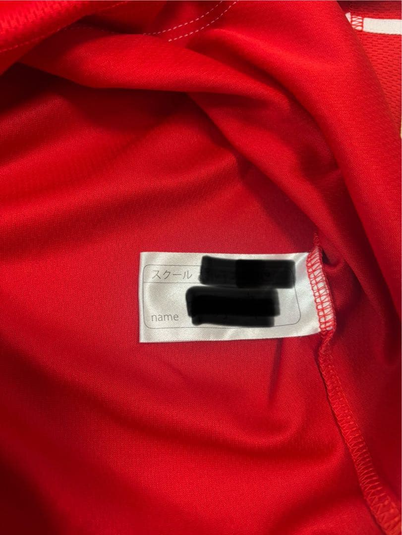 ポルテ 公式 7点セット ベースボールスクール ユニフォーム 145 野球