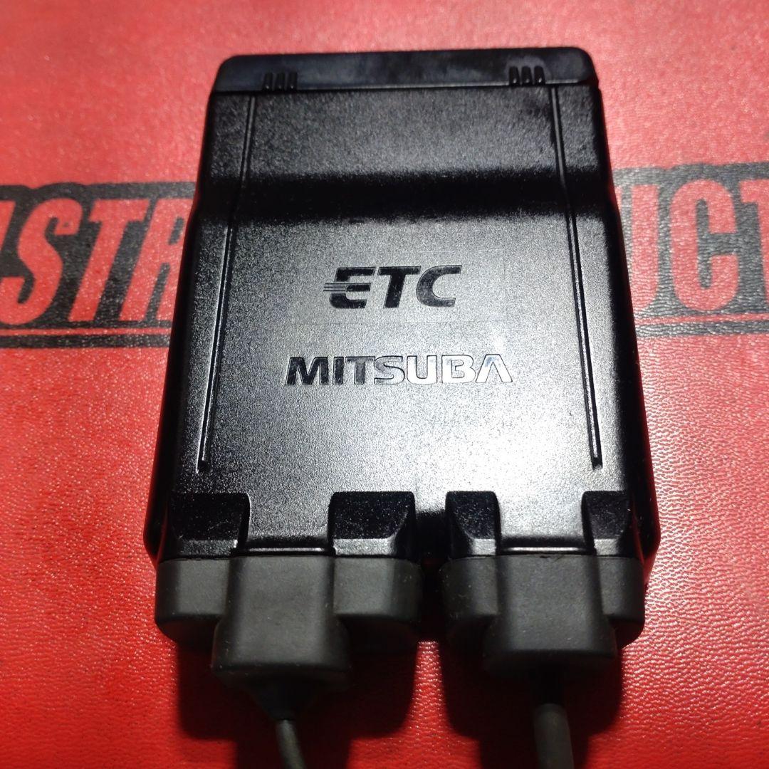 バイク用 ETC ミツバ BE51 【847】アンテナ分離型ETC車載器 MSC-BE51
