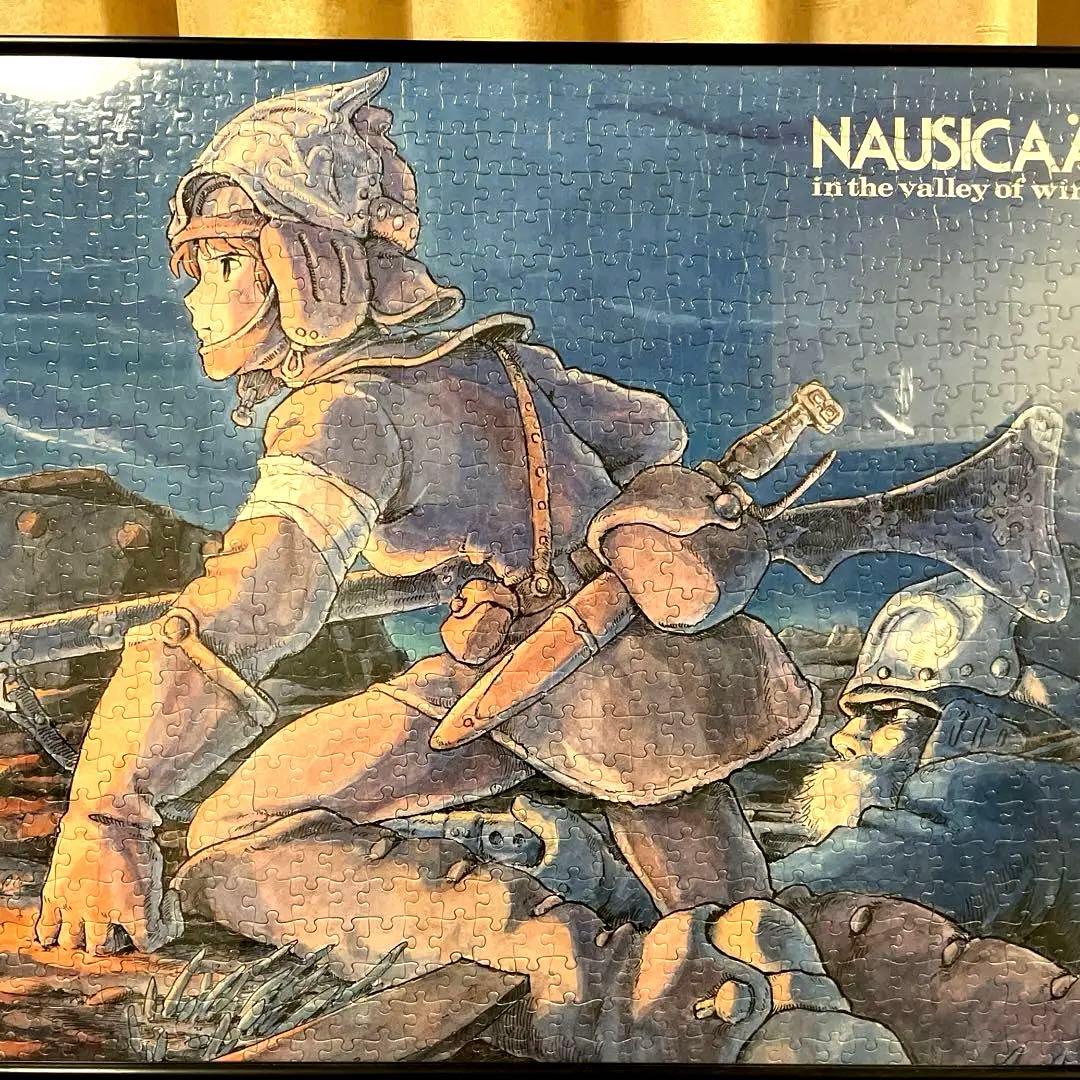 風の谷のナウシカ パズル 1000ピース レトロ - メルカリ