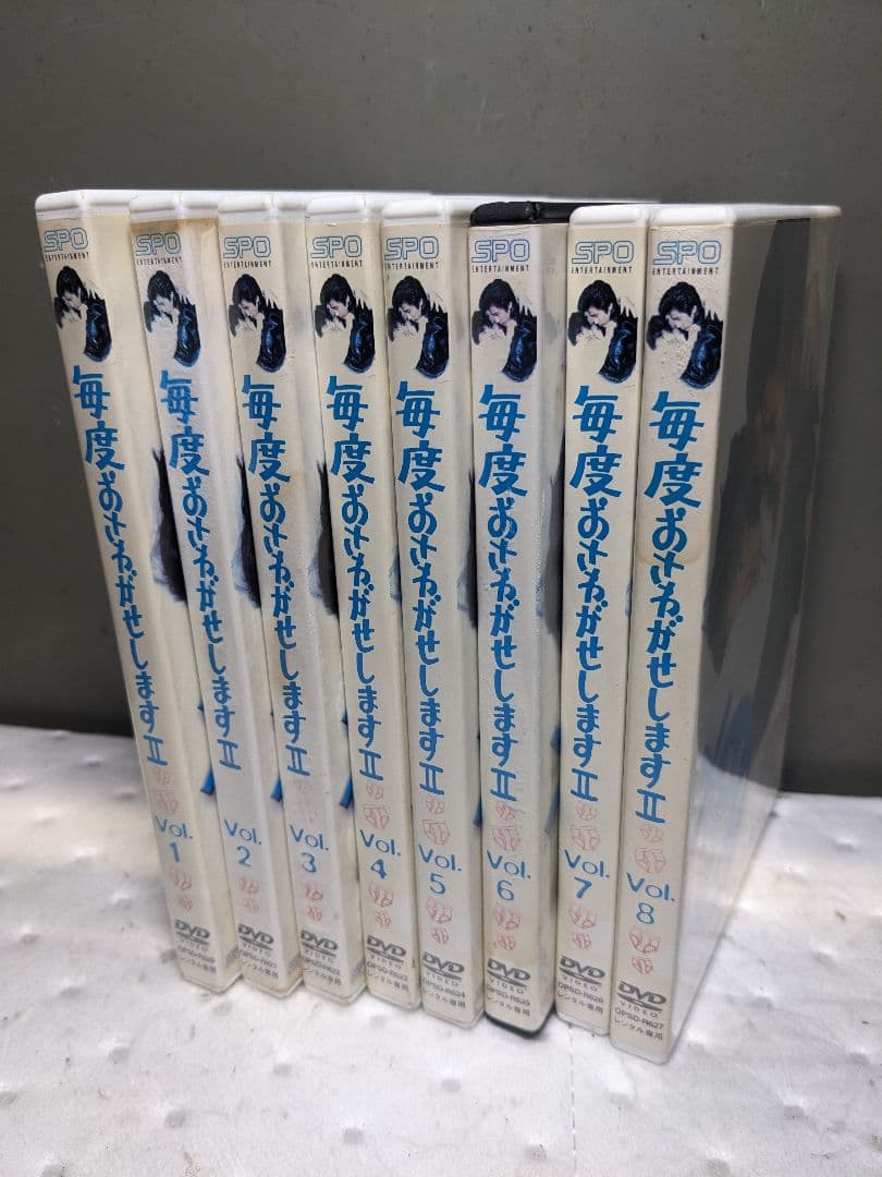 【DVD】 毎度おさわがせしますⅡ【NO.1〜NO.8】8枚セット（全話収録）
