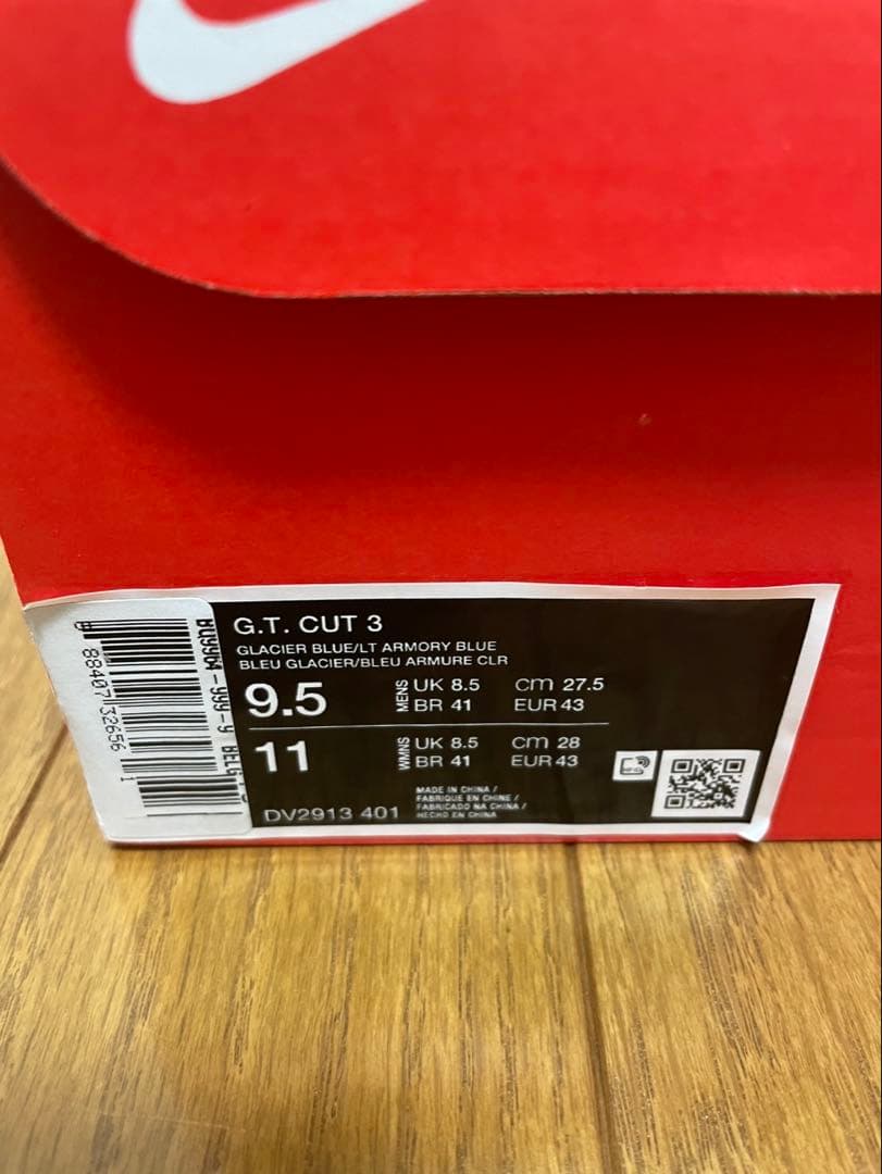 シューズ(男性用) NIKE g.t. cut 3 27.5cm