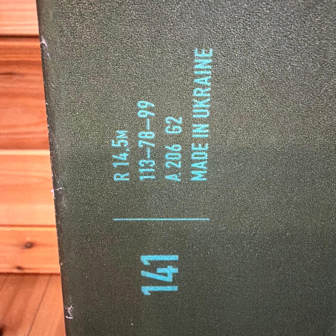 Fischer Ranger Team + FJ7 GW 2023 141cm - メルカリ