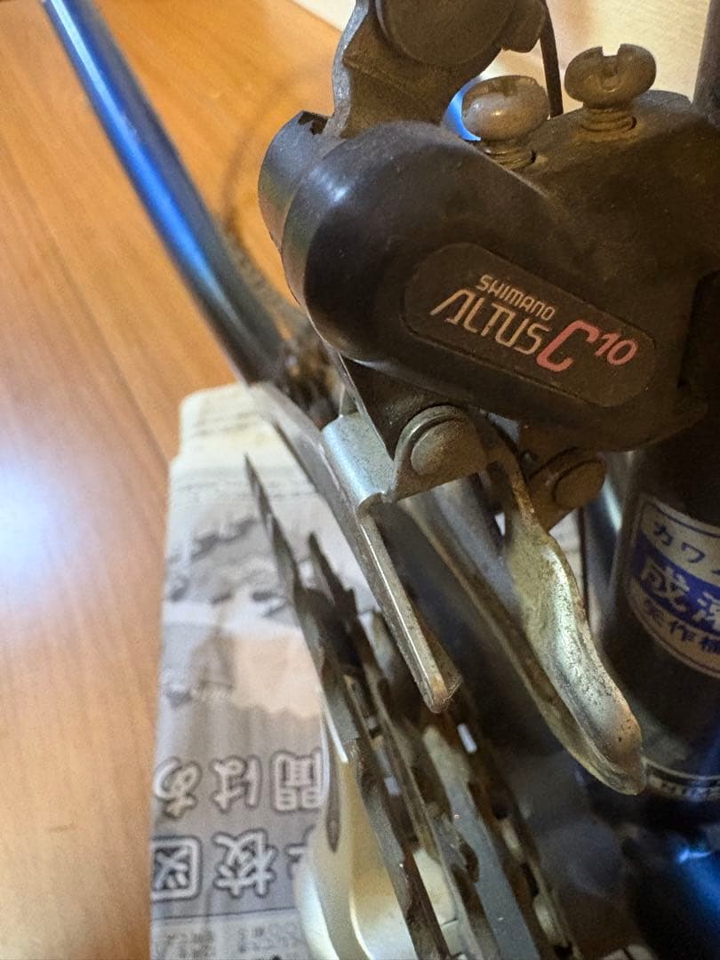 NISHIKI NX Hand Crafted MTB ALTUS - メルカリ