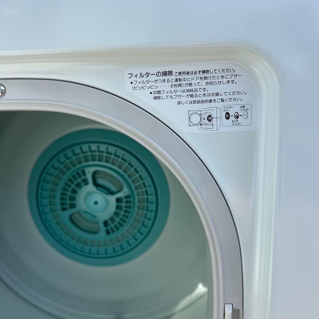 美品 東芝 衣類乾燥機 ED-458 4.5kg ピュアホワイト 2020年製