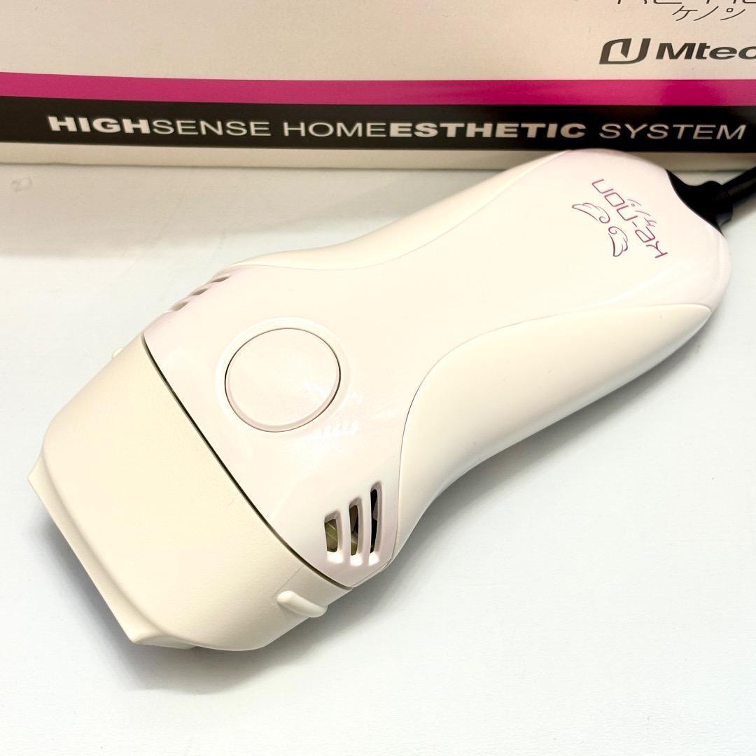 ケノン Ver7.1 プレミアムカートリッジ 眉毛器具付き 残99.7％ - メルカリ