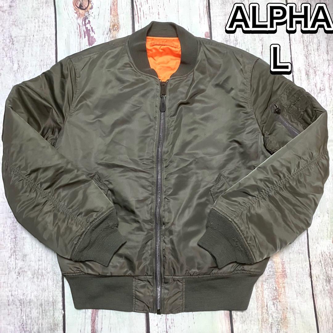 【千 】ALPHA INDUSTRIES MA-1 フライトジャケット Ｌ Alpha Industries（アルファ・インダストリーズ） ALPHA アルファ