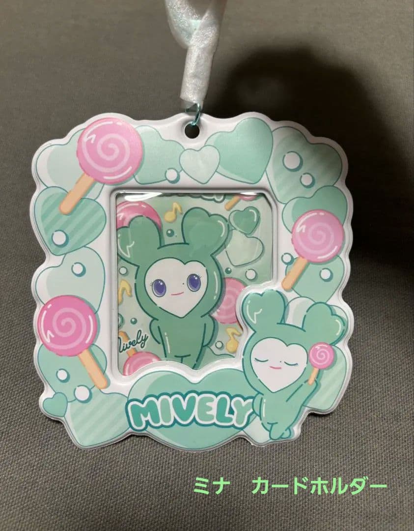 TWICE カードホルダー MIVELY - メルカリ