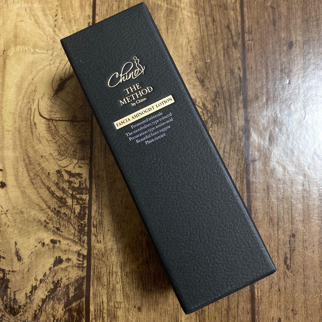 せな農園様、ありがとうございます。アミノジストローション＆アンプス