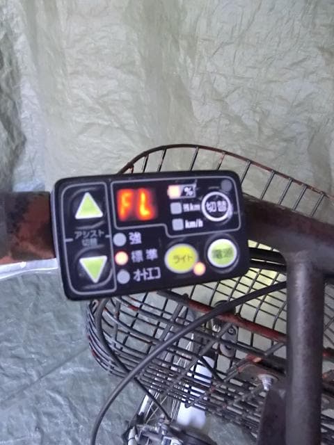 22：YAMAHA PAS Ami ジャンク 引取限定：埼玉県所沢市