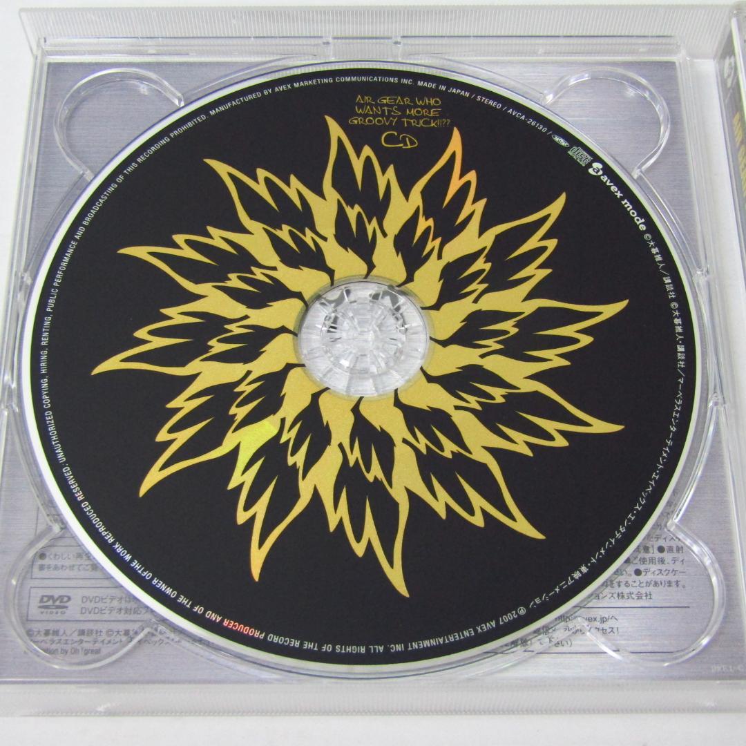 アニメ エア・ギア オリジナルサウンドトラック1＆2 CD (N8280) - メルカリ